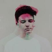 Petit Biscuit Jungle