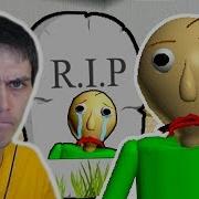 Я Убил Балди Baldi S Basics In Education And Learning Mod Балди Мод