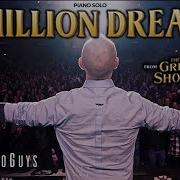 A Million Dreams The Greatest Showman Piano Solo Cover Pianoguys