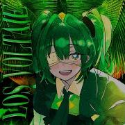 Los Voltage Slowed