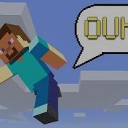 Minecraft Steve Hurt Sound Effect Ouh