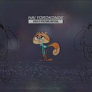 Hai Yorokonde Instrumental