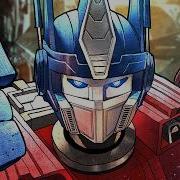 Rap Do Optimus Prime Rustage