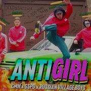 Cmh Antigirl