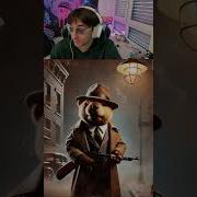 Бобрита Бандита Песня