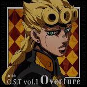 Giorno Them Instrumental