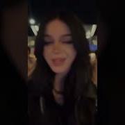 Мы Любили Но Всё Что Любили Убили