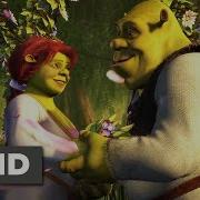 Shrek Ending Song