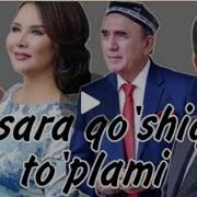 Uzbekcha Eng Sara Qushiqlar 2019 Daxshat