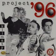 Panie Kapitanie Project 96