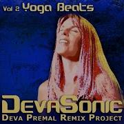 Deva Premal Hari Om Shiva Om Cheb I Sabbah S Desi Remix