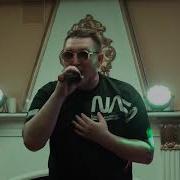 Павел Филатов Разведены Любви Мосты