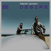Desire 4 Strings Remix