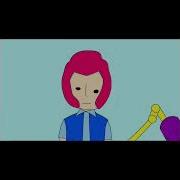 Кольт Немощный