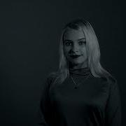Доктор Такое Дело Нерва Тугая Нить Перетянуло Тело Ах Астахова Мария