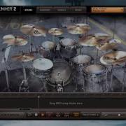 Rammstein Rosenrot Only Drums Midi Backing Track