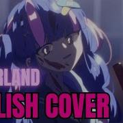 Neverland Cover