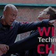 Wing Tsun