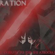 Lor Desperation A Tribute To The Shi Association