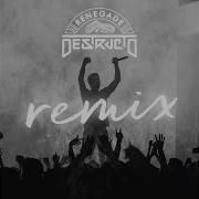 Destructo Renegade Volac Remix