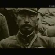 Конвейер Смерти Японский Концлагерь Отряд 731