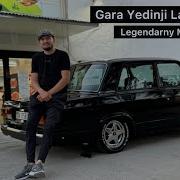 Gara Lada