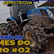 Agro Memes