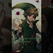 Голос Ben Drowned