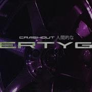 Vertygo Crashout