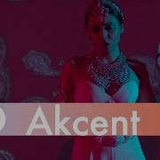 Akcent Push Feat Amira