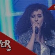 Jasmin Singer Boom Boom Munisa Rizayeva