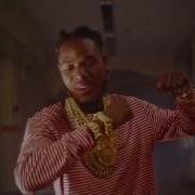 Fetty Wap Wake Up Official Video