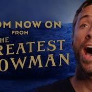 From Now On The Greatest Showman Peter Hollens Feat The Hollensfamily