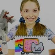 Майнкрафт Клодин Стив