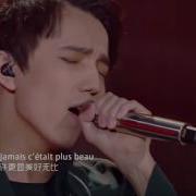 Dimash Kudaibergen Sos D Un Terrien En Détresse