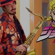 Giorno S Theme Saxophone Cover