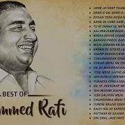 Mohammed Rafi