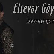 Elsever Desteyi Qoyma Yere