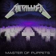 Metallica Master Of Puppets 15 20 Faster D Tuning