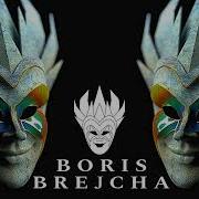 Boris Brejcha Unreleased