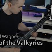 Raid Of The Walkiries Meets Metal