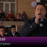 Abdujalil Qo Qonov To Yda Абдужалил Куконов Туйда