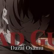 Bungou Stray Dogs Bad Guy