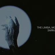 Зайка Моя The Limba