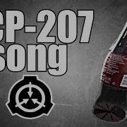 Scp 207 Song