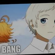 Yakusoku No Neverland Norman X Emma Meme