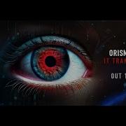 Orisma Inkel It Transform You Original Mix 4K