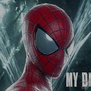 Песня Про Spider Man Мой Демон