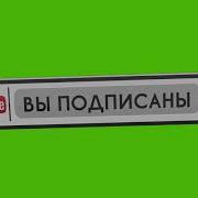 Хохарам Гуш Кун Кори Сиратулло