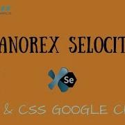 Selenium Beginners Tutorial Xpath And Css In Chrome Ranorex Selocity